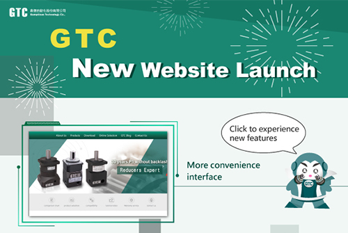 GTC New Website Launch
