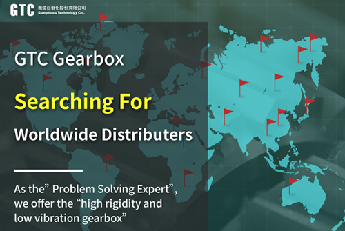 GTC -Searching for Worldwide Distributers