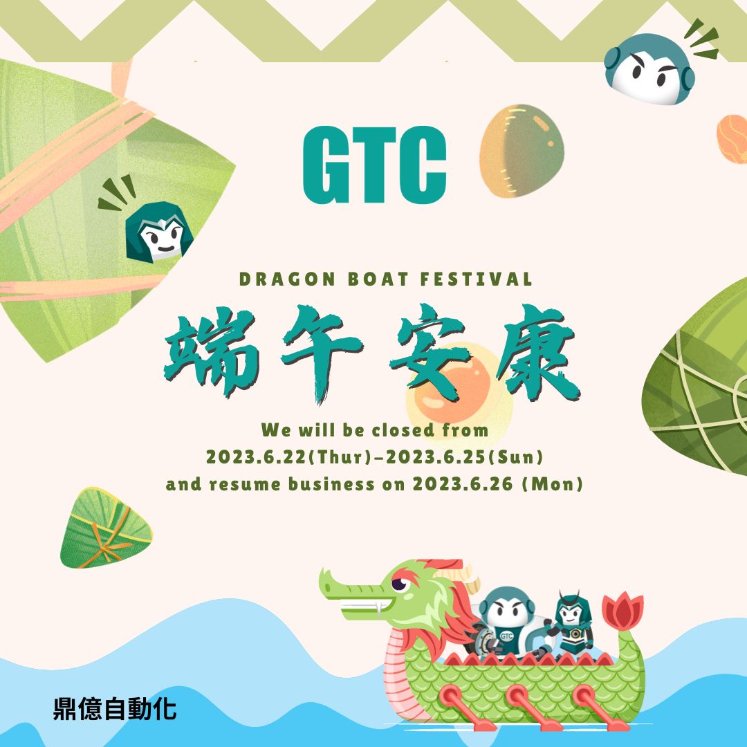 Happy dragon boat festival
