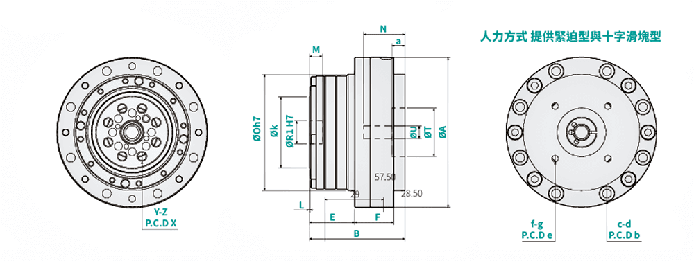 GCSG clamping type dimensional engineering drawing